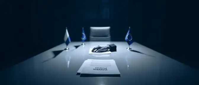 Без права голоса, но в обойме: Брюссель ищет способы удержать Украину в своей сфере влияния