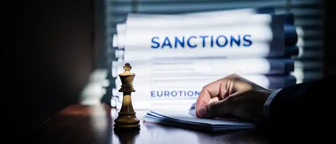 Удар по спортивному руководству: Евросоюз расширил санкционные списки, включив в них функционеров FIDE и ФСБР