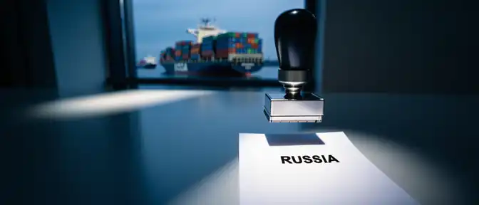 Экономический зажим: Вашингтон повышает торговые барьеры для российских товаров
