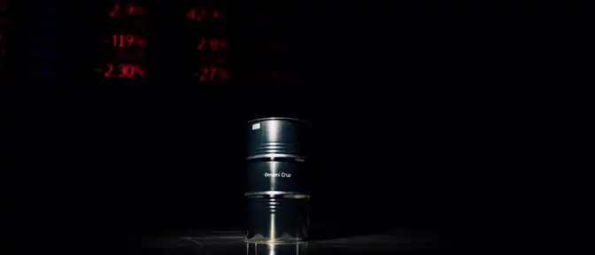 Резкий скачок цен на оманскую нефть превысил стоимость эталонного сорта Brent