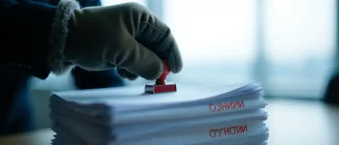 Социальные выплаты и развитие инфраструктуры стали приоритетами в расходах бюджета Ярославской области по итогам первого полугодия 2026 года