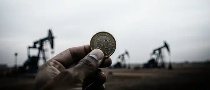 Владимир Путин о бюджетном планировании: цена на нефть установлена на уровне 50 долларов за баррель