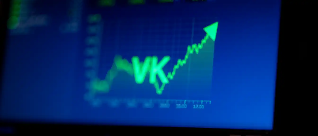 Включение акций VK в сектор инноваций Московской биржи откроет инвесторам доступ к налоговым преференциям